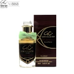 عطر 8868 للجنسين ، 25 مل من جيني كوليكشن - مجموعة جيناي