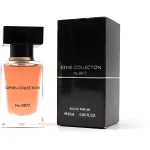 عطر  8872 للنساء- 25 مل من جيني كوليكشن - مجموعة جيناي