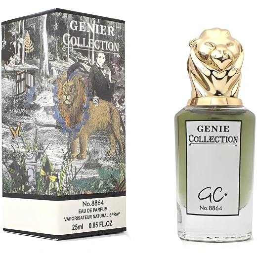 عطر 8864 للنساء، 25 مل من جيني كوليكشن عطر 8864 للنساء، 25 مل من جيني كوليكشن