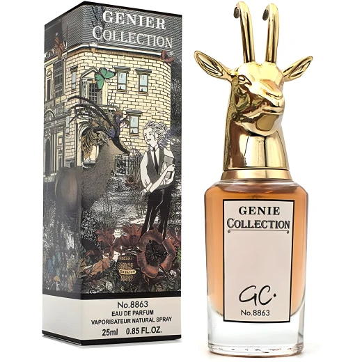 عطر 8863 للنساء- 25 مل من جيني كوليكشن عطر 8863 للنساء- 25 مل من جيني كوليكشن