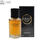 عطر للنساء , رقم 9095 , 25 مل من  جيني كولكشن - مجموعة جيناي