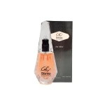 عطر  5557 - 25 مل من جيني كوليكشن - مجموعة جيناي
