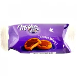ميلكا ستار 50غرام - Milka