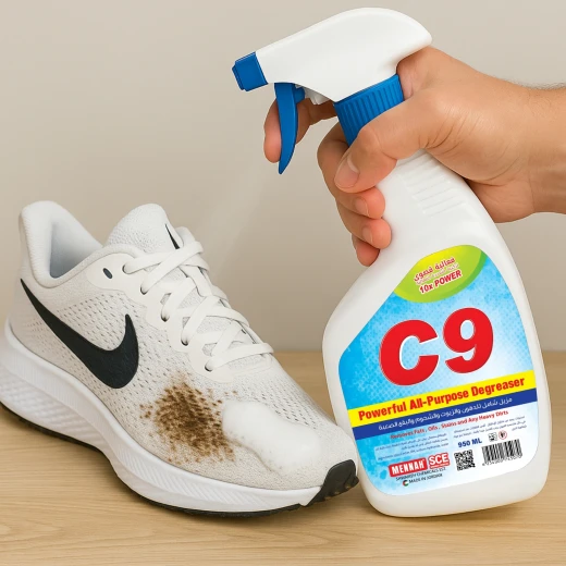C9 مزيل دهون شامل 950 مل منظف قوي متعدد الاستخدامات لإزالة الدهون العنيدة في المطبخ، السيارات، والأسطح الخارجية من مينا - مينا - Image 7