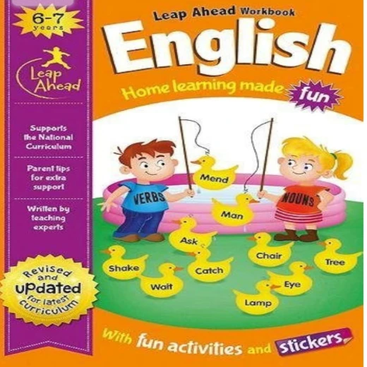 خبير مصنف القفزة إلى الأمام اللغة الانجليزية خبير مصنف القفزة إلى الأمام اللغة الانجليزية