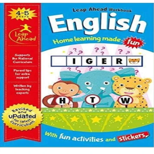 اللغة الإنجليزية العمر 4-5