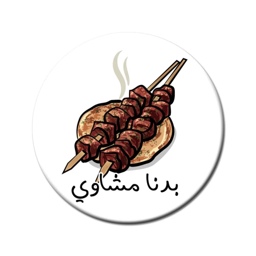 مغناطيس ثلاجة مستدير مع رسالة توضيحية مرحة مغناطيس ثلاجة مستدير مع رسالة توضيحية مرحة