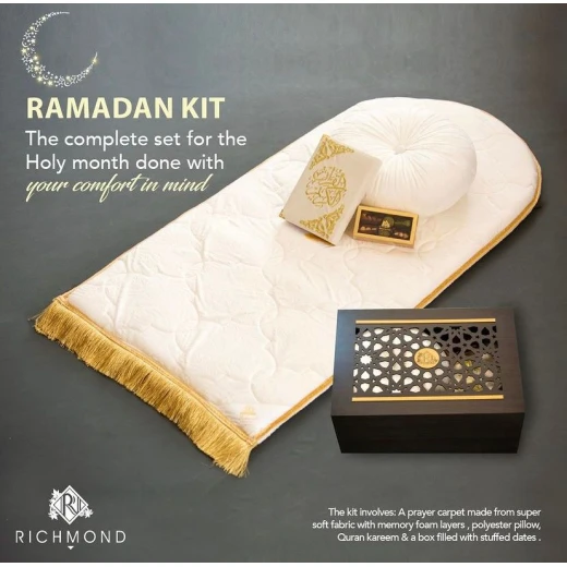 بكج رمضان بكج رمضان