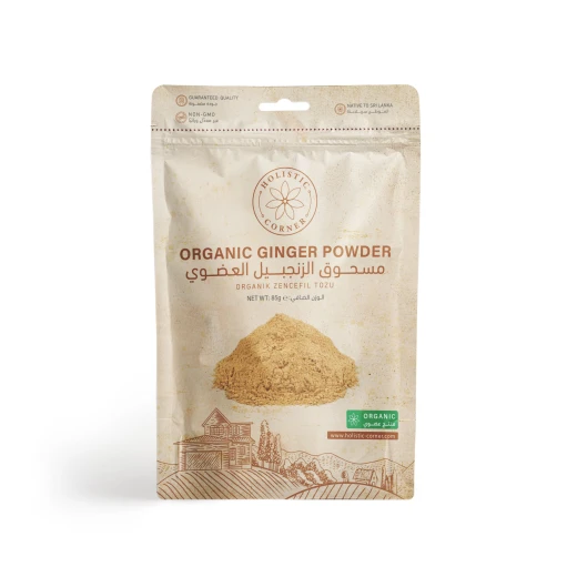 مسحوق الزنجبيل العضوي 85غم مسحوق الزنجبيل العضوي 85غم