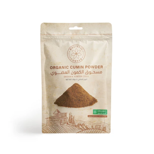 كمون مطحون عضوي 85غم