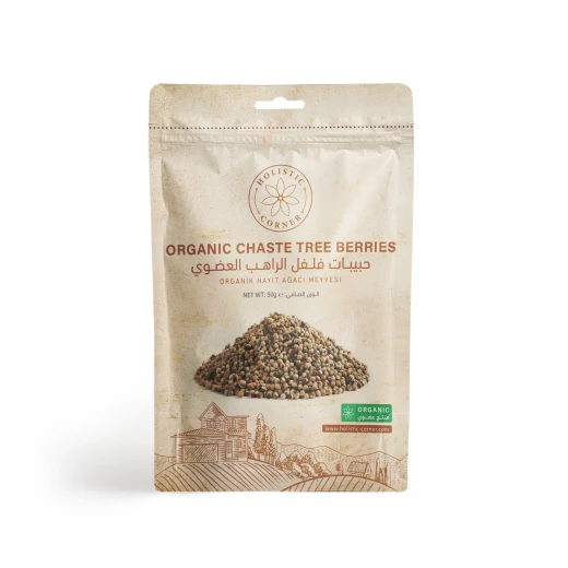 حبيبات الفلفل الراهب العضوي 50غم - هولستك كورنير - Image 3