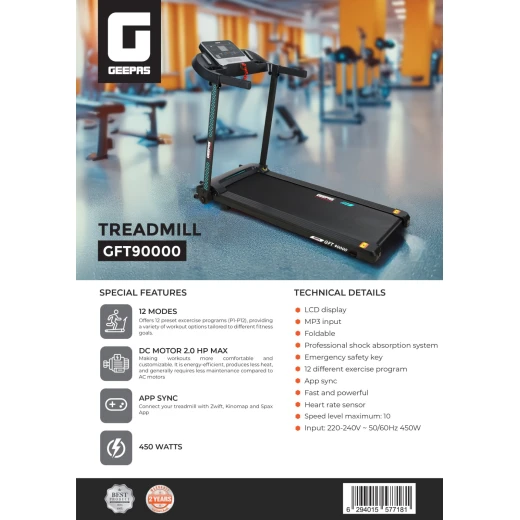 جهاز المشي القابل للطي جيباس GFT90000 - محرك بقوة 2.0 حصان، 12 برنامجًا، مزامنة التطبيقات (Zwift، Kinomap، Spax)، شاشة LCD، أسود - جيباس - Image 7