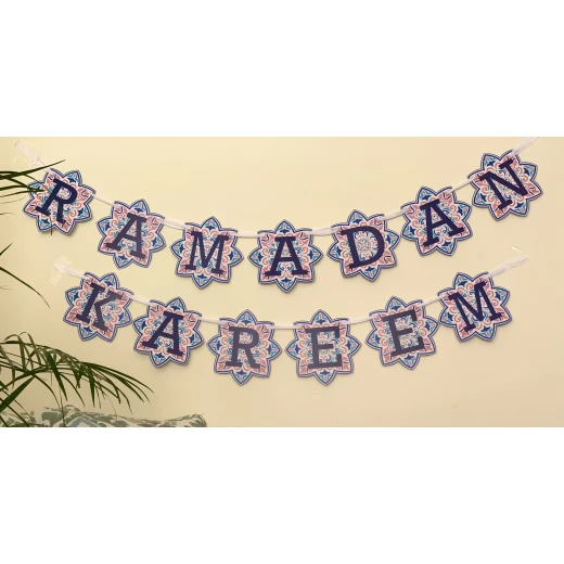 زينة باحرف رمضان كريم زينة باحرف رمضان كريم