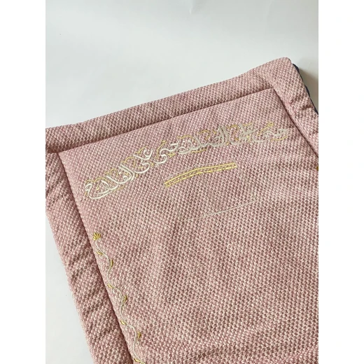 Pink tweed Velvet Prayer Mat 120*73*2 - Al Baraka - Image 3