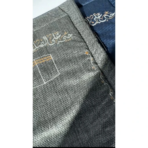 Charcoal tweed Velvet prayer Mat 120*73*2 - Al Baraka - Image 4