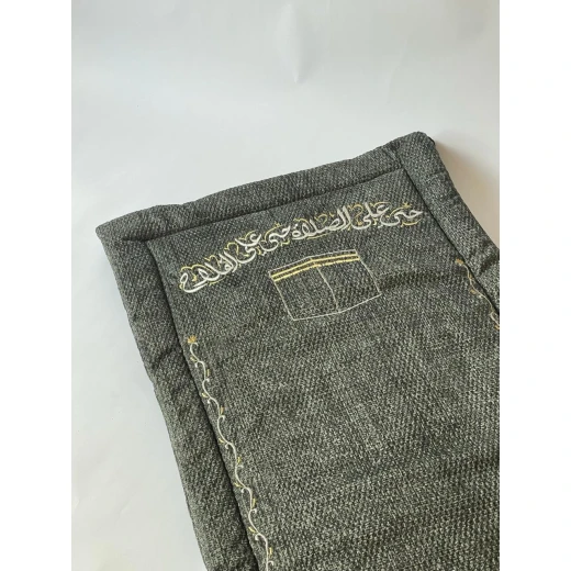 Charcoal tweed Velvet prayer Mat 120*73*2 - Al Baraka - Image 3