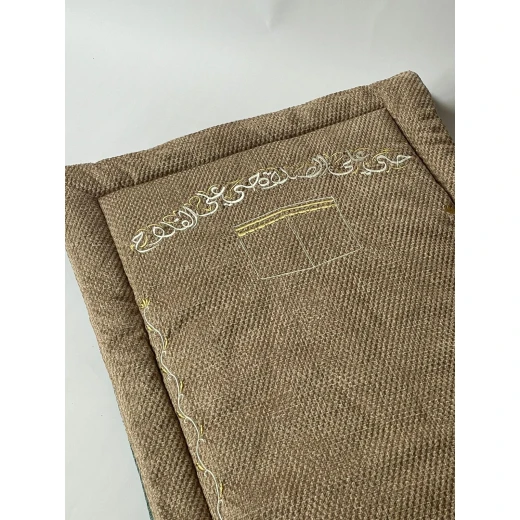 Beige tweed Velvet Prayer Mat 120*73*2 - Al Baraka - Image 3