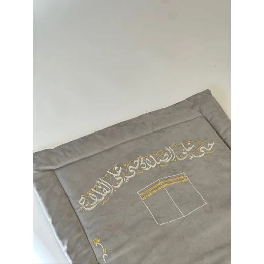 سجادة صلاه مخمل ١٢٠*٧٣*٢ - البركة - Image 2