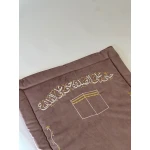 سجادة صلاه مخمل ١٢٠*٧٣*٢ - البركة