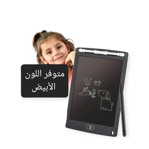 , سينسوريا ، تابلت كتابة لون ابيض ، 8.5 انش، قطعتين ، - سنسوريا - Image 3