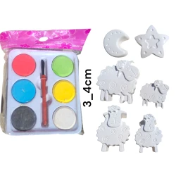 Sensoria,Eid al-Adha gifts, multi-colored, small size