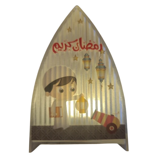 فانوس رمصان المضئ للالولاد - سنسوريا - Image 2