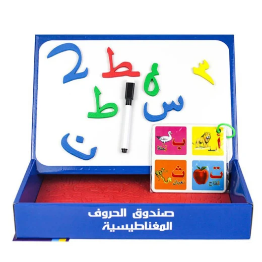 لعبة الأحرف العربية المغناطيسية سبورة تعليمية تفاعلية واحرف مفناطيسية للأطفال للأعمار 4+ لعبة الأحرف العربية المغناطيسية سبورة تعليمية تفاعلية واحرف مفناطيسية للأطفال للأعمار 4+