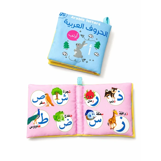 كتاب قماشي صغير، الاحرف العربية: كتاب من القماش الناعم لتعليم المشاعر من خلال اللمس واللعب والتعبير 11 سم من سينسوريا كتاب قماشي صغير، الاحرف العربية: كتاب من القماش الناعم لتعليم المشاعر من خلال اللمس واللعب والتعبير 11 سم من سينسوريا