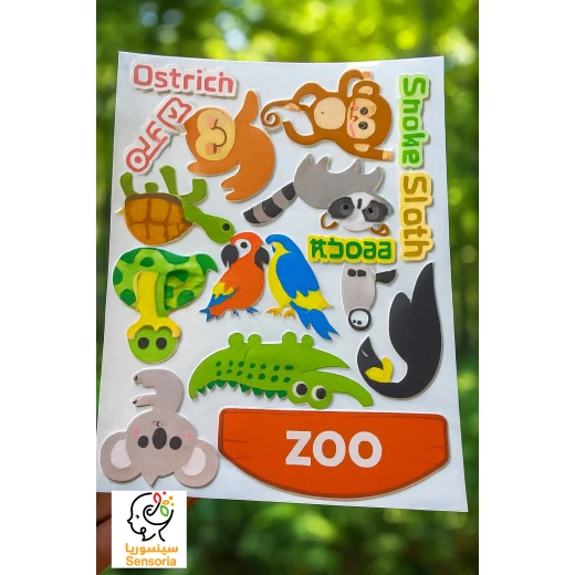 Sensoria interactive learning mat, puzzle like, soft, Montessori inspired Mt, Forest animals theme  - sensoria - Image 6