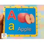 بطاقات تعليمية حسية لتعليم الحروف الإنجليزية – بطاقات متينة مع صور واقعية للأطفال مقاس 19×17 سم من سنسوريا - سنسوريا