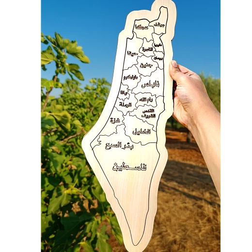 ألغاز خشبية لخريطة فلسطين – قطعة فنية يدوية تجسد الهوية والانتماء وجمال الأرض, 47.5 × 16 × 1 سم من سينسوريا - سنسوريا - Image 3