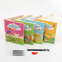 Sensoria Magic Arabic Handwriting Practice Workbook Set for Kids