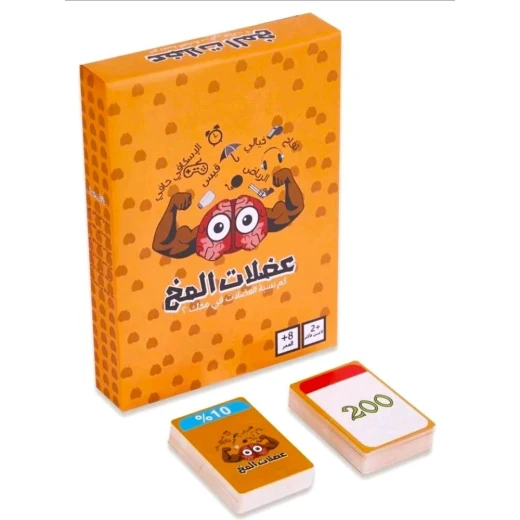 سينسوريا، عضلات المخ لعبة ورقية جماعية تقوّي الذكاء وتنمّي الذاكرة والتركيز سينسوريا، عضلات المخ لعبة ورقية جماعية تقوّي الذكاء وتنمّي الذاكرة والتركيز