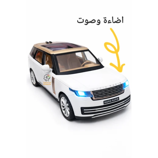 سينسوريا، سيارة رانج روفر معدنية – موديل ديكاست مع صوت وإضاءة – لعبة أطفال ومجسّم للعرض سينسوريا، سيارة رانج روفر معدنية – موديل ديكاست مع صوت وإضاءة – لعبة أطفال ومجسّم للعرض