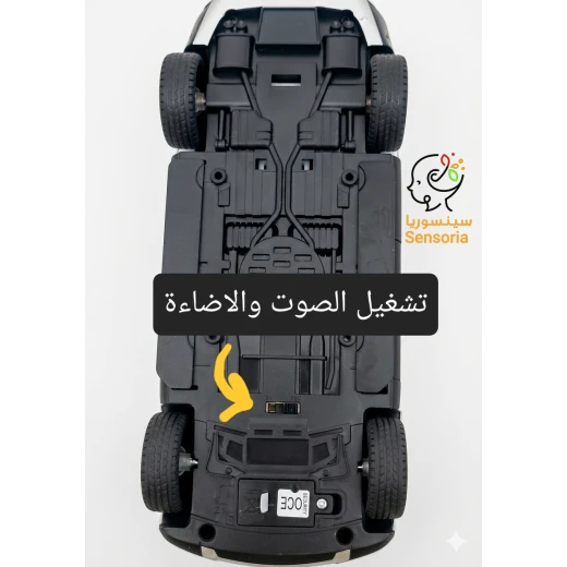 سينسوريا، سيارة رانج روفر  معدنية – موديل ديكاست مع صوت وإضاءة – لعبة أطفال ومجسّم للعرض - سنسوريا - Image 3