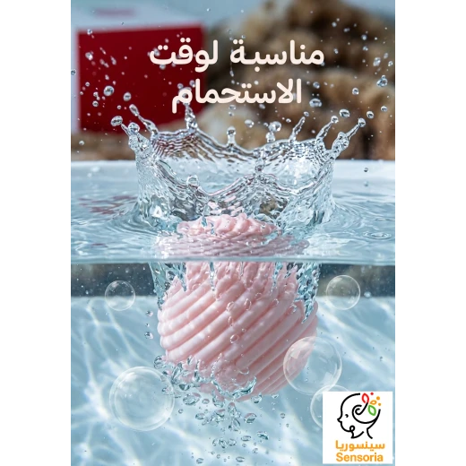 سينسوريا - طقم الكرات الحسية الملونة (6 قطع) لتنمية المهارات الحركية المبكرة واستكشاف اللمس لدى الرضع - سنسوريا - Image 4