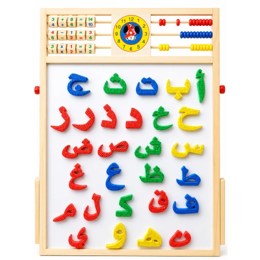 سينسوريا، حروف عربية مغناطيسية ملونة للأطفال – لعبة تعليمية حسية لتنمية القراءة والتآزر البصري - سنسوريا - Image 4