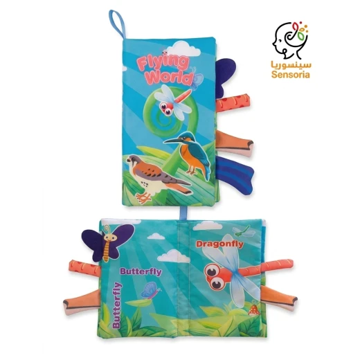 Sensoria, Sensory Cloth Book | Flying Creatures World - sensoria - Image 4