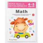 سينسوريا، كتيب الطاقة الكامة ،الرياضيات ، العمر 4-5 باللغة الانجليزية - سنسوريا