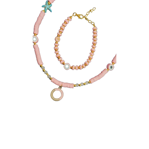 سنسال وردي - Image 2