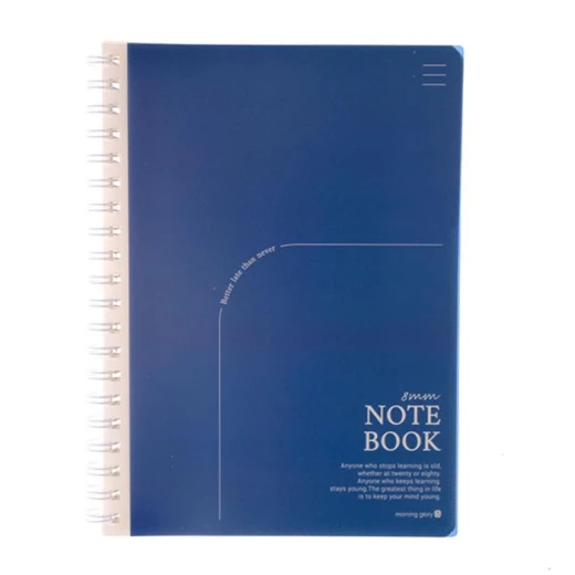 دفتر مخطط - أزرق 26×19 سم (5000) من مورنينج جلوري دفتر مخطط - أزرق 26×19 سم (5000) من مورنينج جلوري