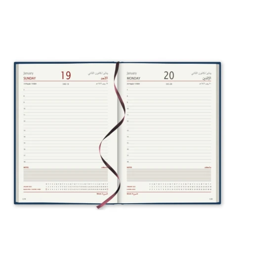 Castelli Daily Agenda 2026 A5 (14.5 x 20.5 cm), A09 Layout, 400 Pages, Cream 70gsm Paper, Arabic/English, Ramadan Shaded, Smyth Sewn Binding - Castelli - Image 3