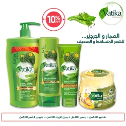 Vatika Hair Fall Control