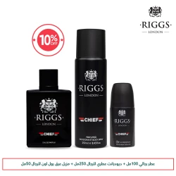 Riggs Chief Package