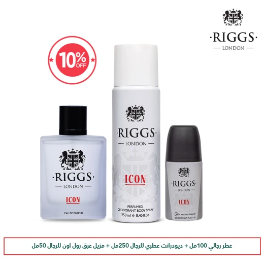 ريغز بكج ايكون ريغز بكج ايكون