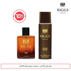 Riggs Oud Package