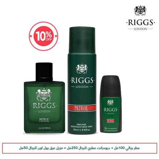 ريغز بكج باترول