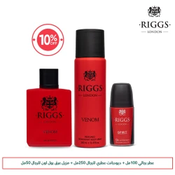 Riggs Venom Package