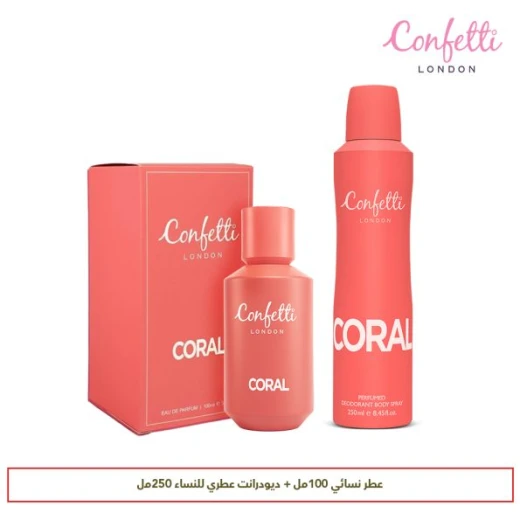 كونفيتي لندن كورال ماء عطر (Eau de Parfum) | عطر فاخر طويل الثبات | تركيبة عطرية مركزة بجودة عالية | من مجموعة The Moments Collection | عطر نسائي أنيق وراقي كونفيتي لندن كورال ماء عطر (Eau de Parfum) | عطر فاخر طويل الثبات | تركيبة عطرية مركزة بجودة عالية | من مجموعة The Moments Collection | عطر نسائي أنيق وراقي