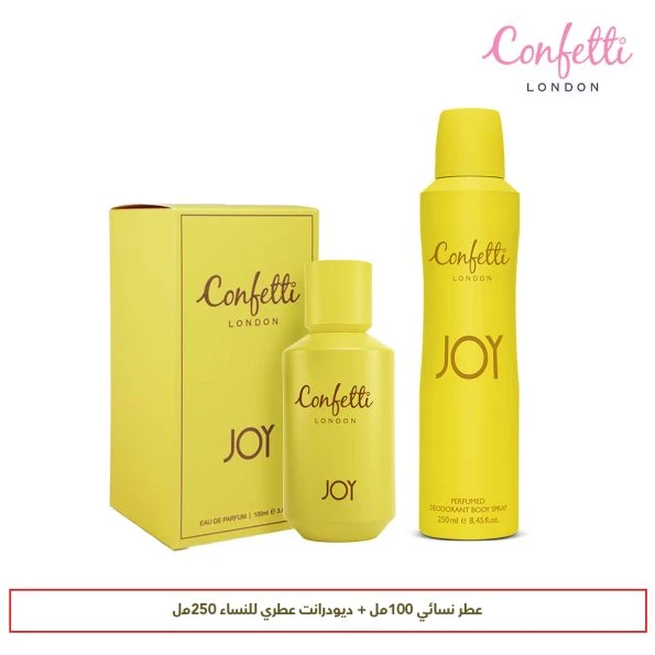 كونفيتي لندن جوي ماء عطر (Eau de Parfum) | عطر زهري فاكهي مسكي | نفحات عليا من الكمثرى والبطيخ والخوخ | قلب زهري من الورد والإيلنغ إيلنغ والياسمين | قاعدة من المسك وخشب الصندل والفانيليا | عطر نسائي منعش وجذاب - كونفيتي